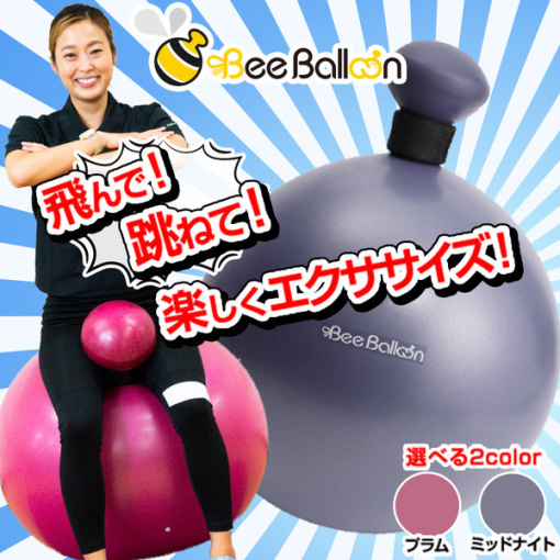 4544446999901 main l