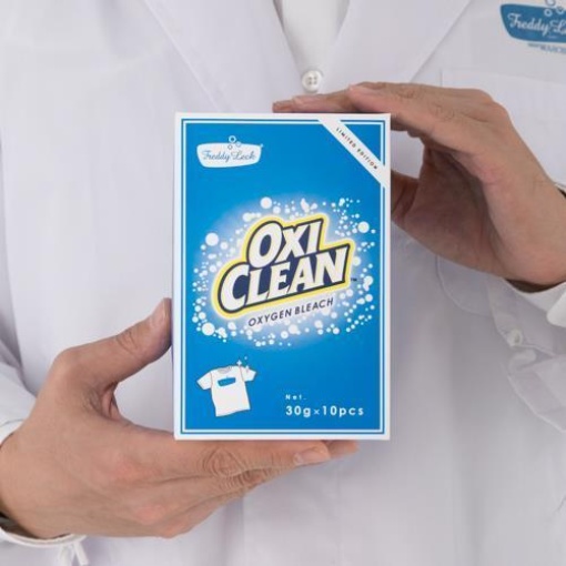 4545229155477 1 main l