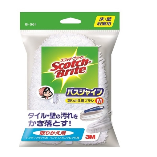 4547452201877 main l