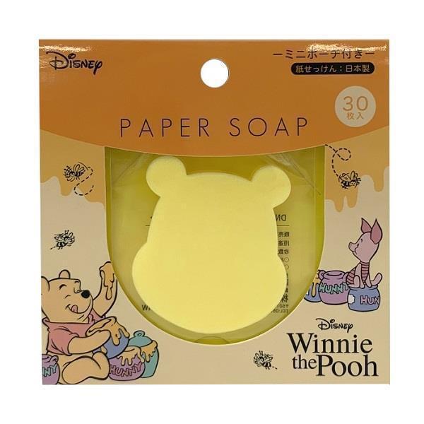 4548387196696 1 main l