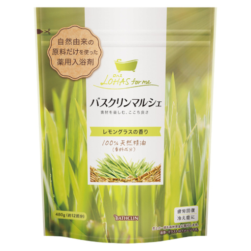 4548514153301 main l