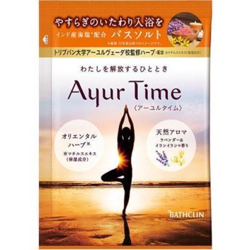 4548514153363 1 main l