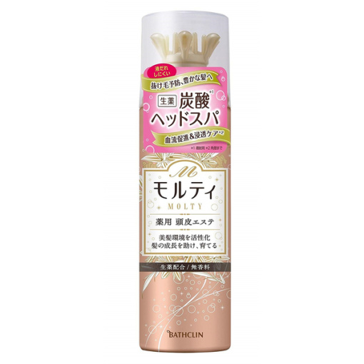 4548514515659 main l