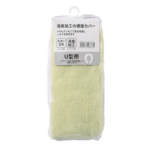 4549137168765 main l