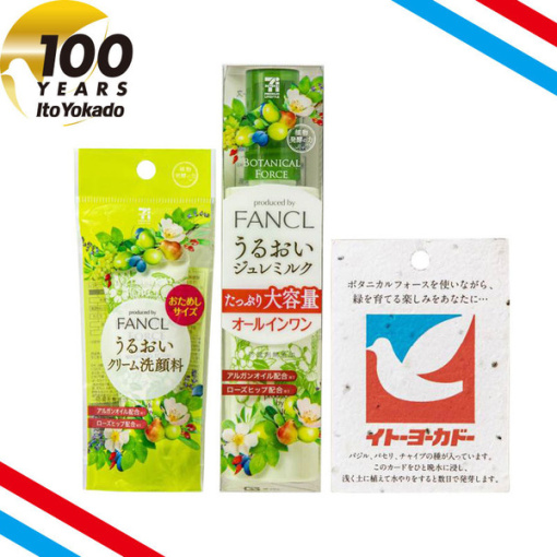 4549167958107 main l