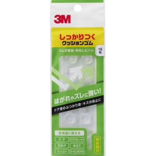 4549395316236 main l