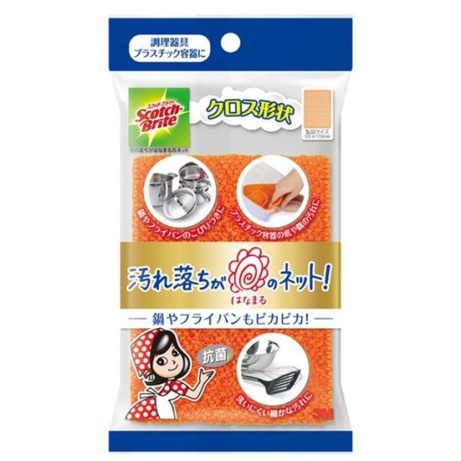 4549395741861 main l