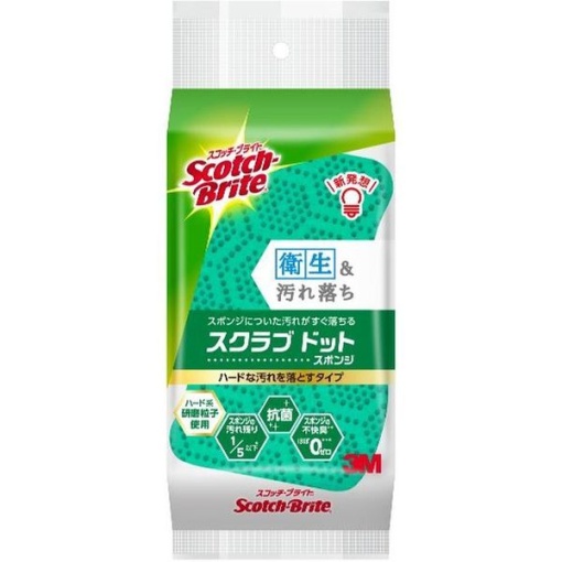 4549395861699 main l