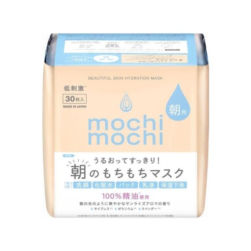 4560119228802 1 main l