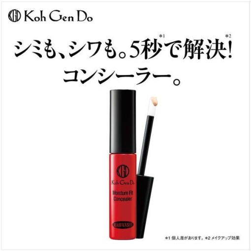 4560143658521 1 main l