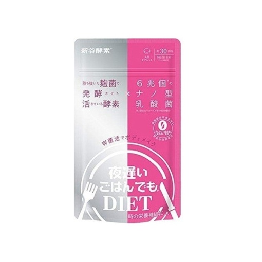 4560264299009 main l