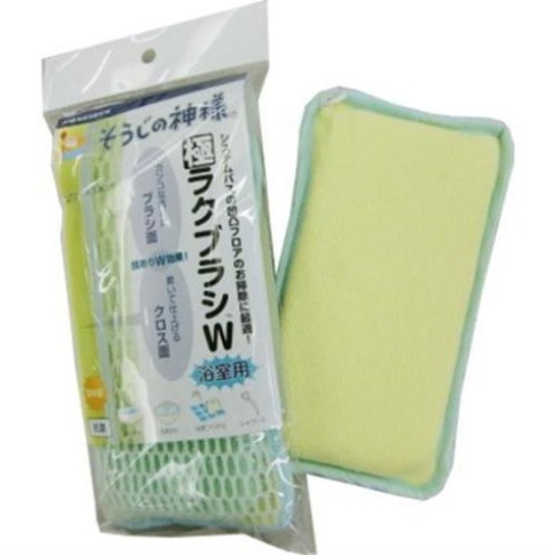 4560274451510 1 main l