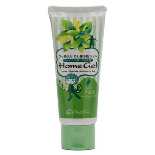 4560317178480 1 main l