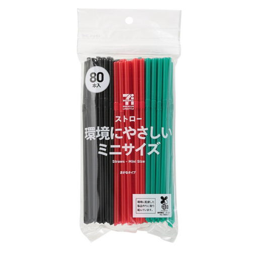 4562100038902 main l