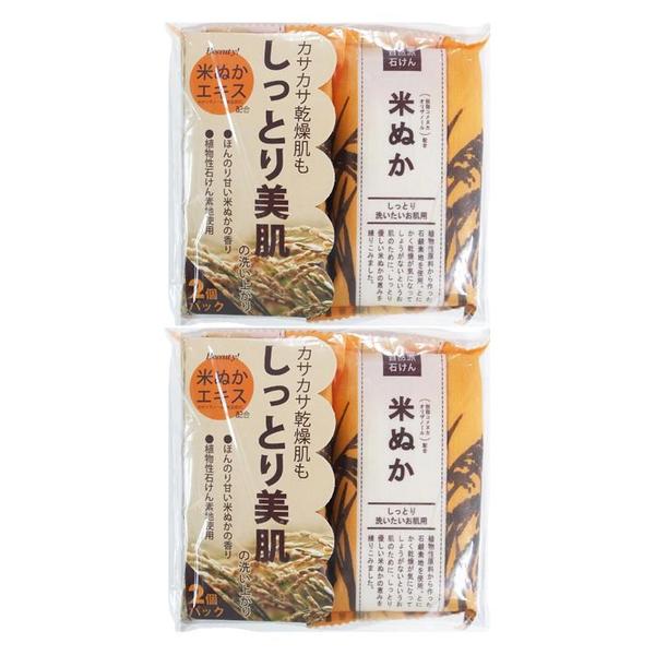 4562163836996 1 main l