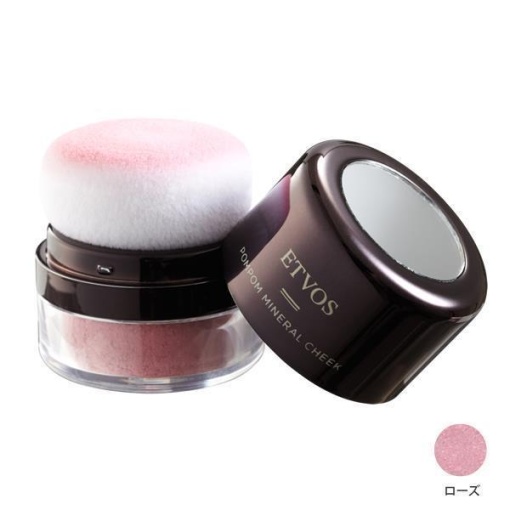 4562256993254 1 main l