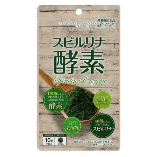 4571104433910 main l