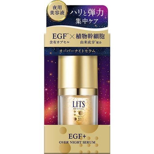 4571263111773 1 main l