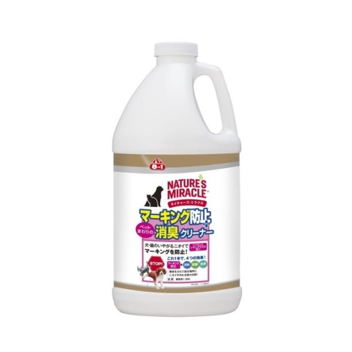 4571269542328 main l