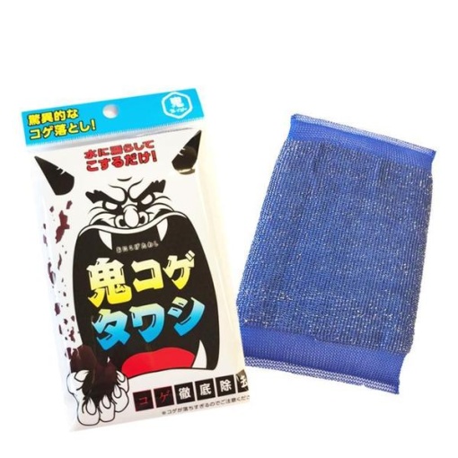 4571277751910 1 main l