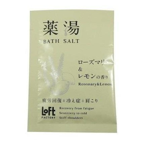 4573154961986 1 main l