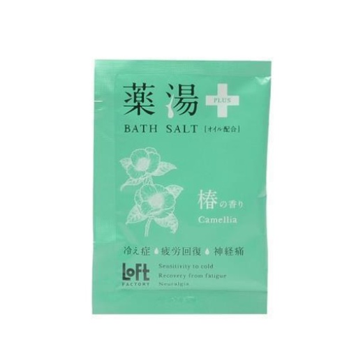 4573154971992 1 main l