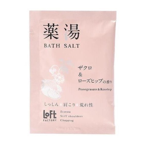 4573154977550 1 main l