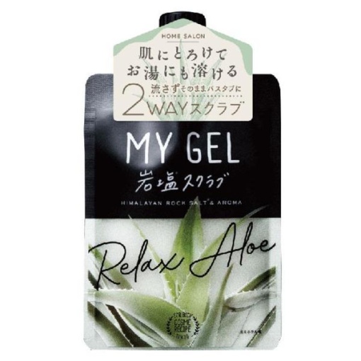 4573164184061 1 main l