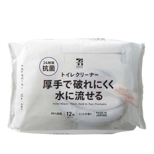 4580112381021 main l