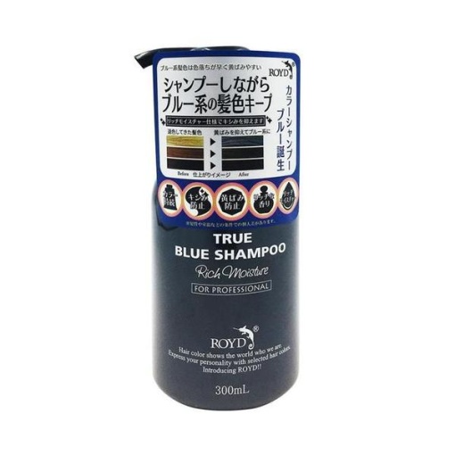 4580351360566 1 main l