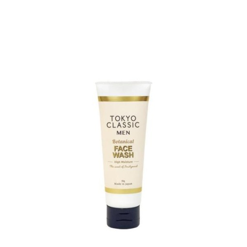 4582286365128 1 main l