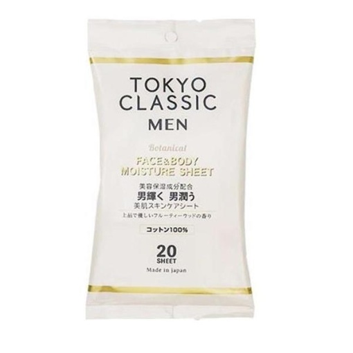 4582286365159 1 main l