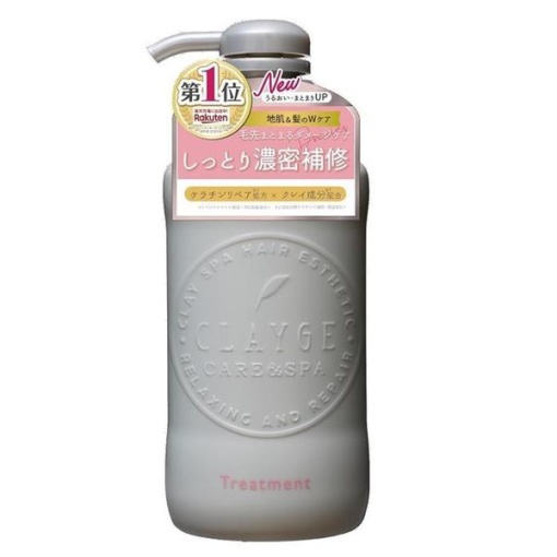 4582300062187 1 main l