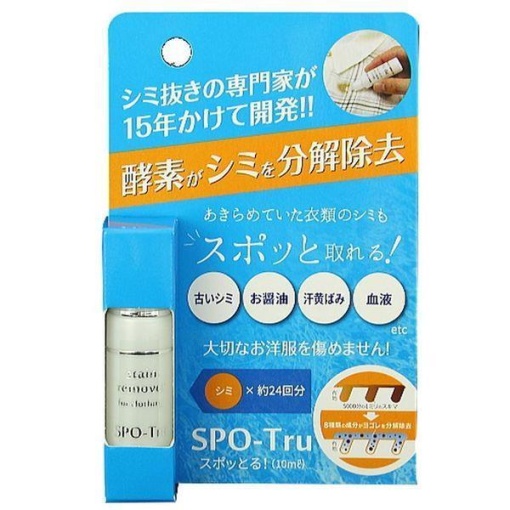 4582384991007 1 main l