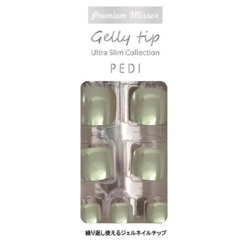 4582414051121 1 main l