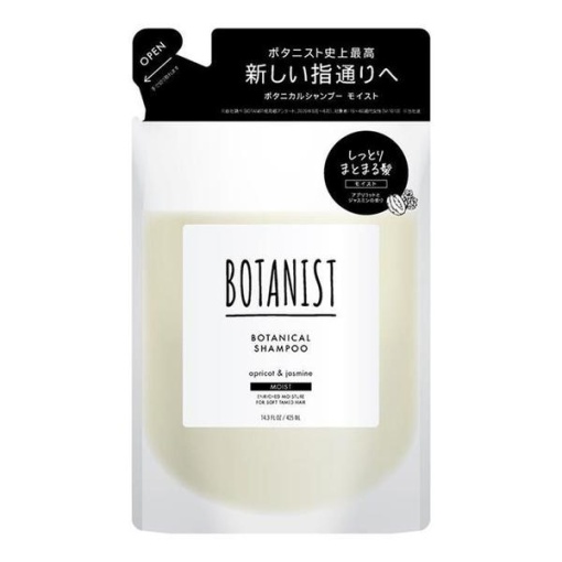 4582521680771 1 main l