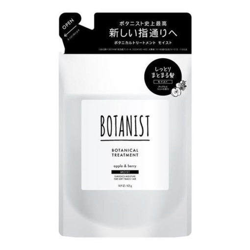 4582521680788 1 main l