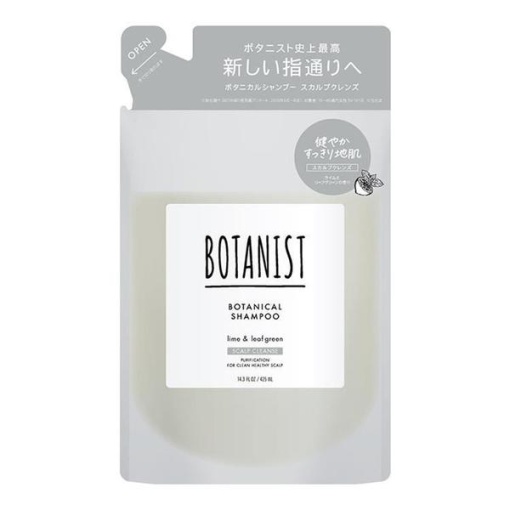 4582521680832 1 main l