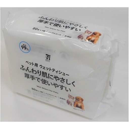 4589407780105 main l