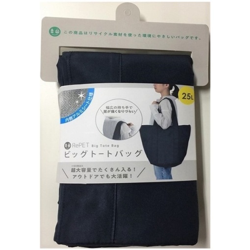 4589591534775 main l