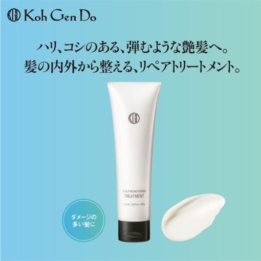 4589651804893 1 main l