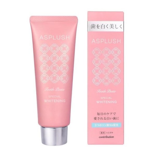 4589706100161 1 main l