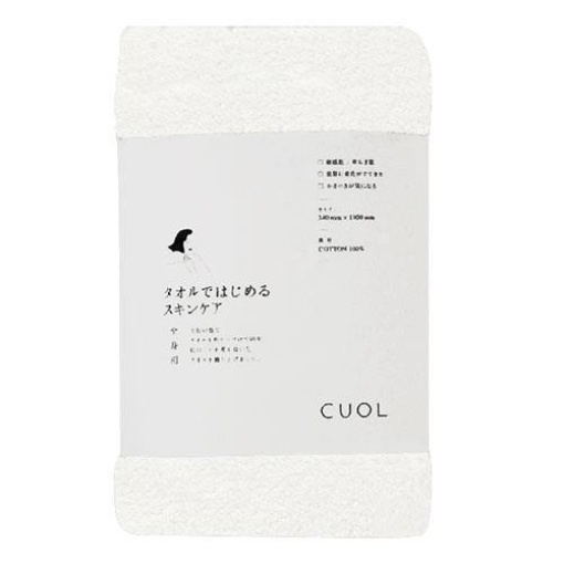 4589819130192 1 main l