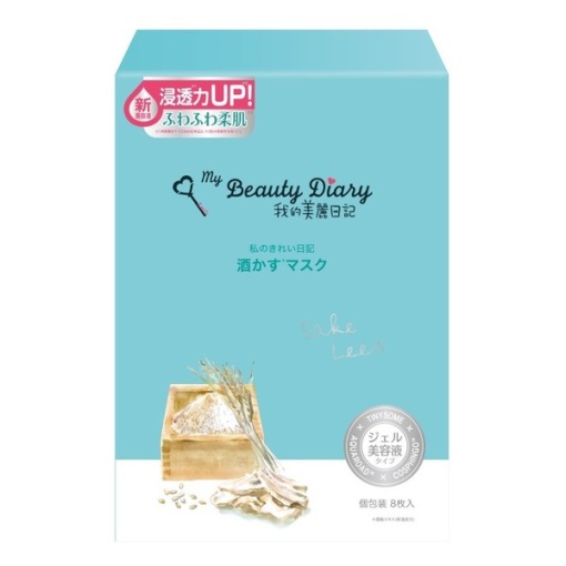 4713575123901 main l