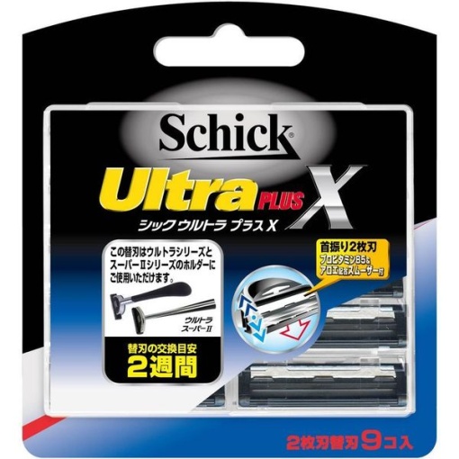 4891228303877 main l