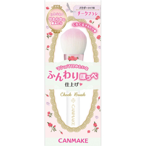 4901008303505 main l