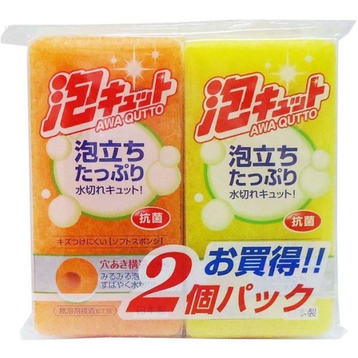 4901065509384 main l