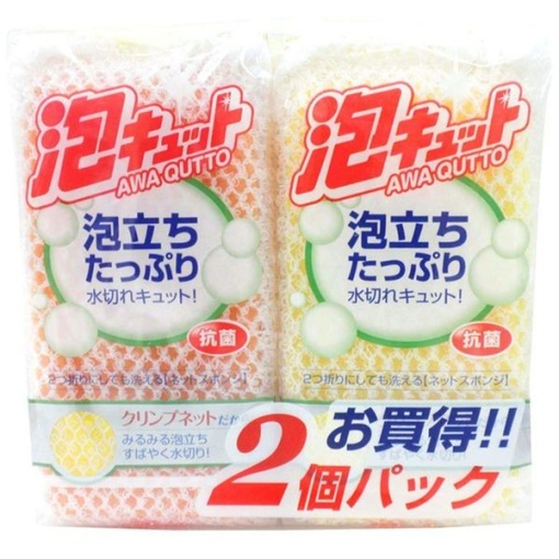 4901065509391 main l