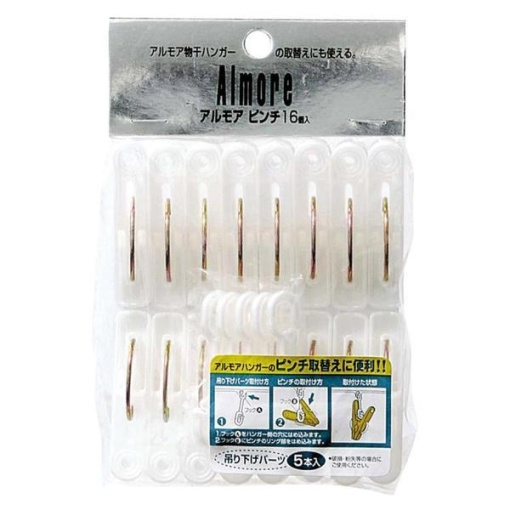 4901065843846 1 main l