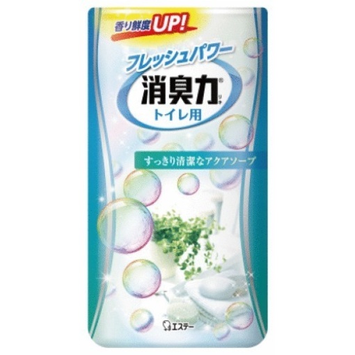 4901070115044 main l